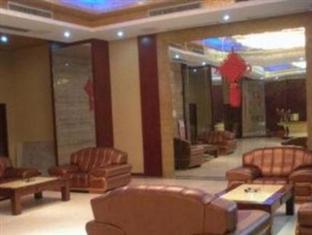 Wuxi Times International Hotel Apartment Esterno foto